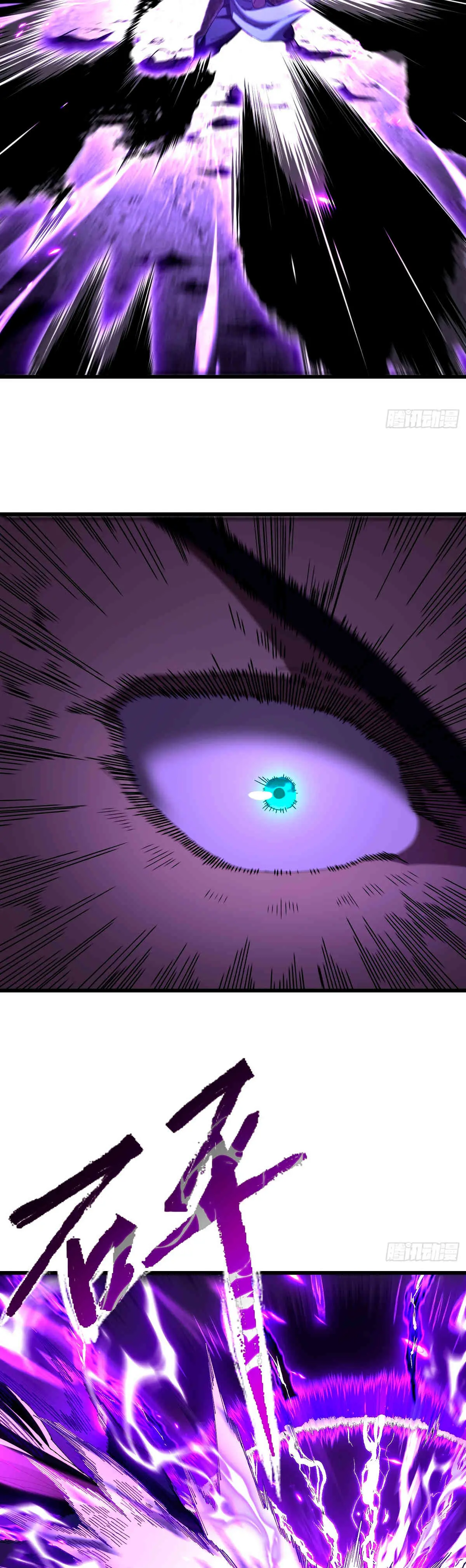 ¿En Serio Hay Gente que Piensa que la Cultivación es Difícil? > Capitulo 24 > Page 171